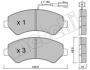 Купить Комплект тормозных колодок Fiat Ducato, Peugeot Boxer, Citroen Jumper Metelli 22-0709-0 (фото11) подбор по VIN коду, цена 1363 грн.