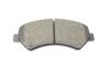 Купить Комплект тормозных колодок (дисковых).) Metelli 22-0709-1 (фото9) подбор по VIN коду, цена 1428 грн.