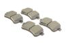 Купить Комплект тормозных колодок (дисковых).) Metelli 22-0711-0 (фото2) подбор по VIN коду, цена 1365 грн.