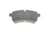 Купить Комплект тормозных колодок (дисковых).) Metelli 22-0711-0 (фото4) подбор по VIN коду, цена 1365 грн.