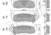 Купити Колодки гальмівні (задні) Jeep Grand Cherokee III/IV 04-/Commander 05-10 Jeep Grand Cherokee Metelli 22-0720-0 (фото1) підбір по VIN коду, ціна 921 грн.