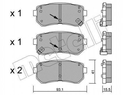 Купить Комплект тормозных колодок (дисковых).) KIA Picanto Metelli 22-0725-1 (фото1) подбор по VIN коду, цена 664 грн.