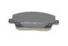 Купить Комплект тормозных колодок (дисковых).) Metelli 22-0728-0 (фото7) подбор по VIN коду, цена 996 грн.