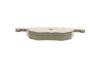 Купить Комплект тормозных колодок (дисковых).) Honda Accord Metelli 22-0730-0 (фото6) подбор по VIN коду, цена 1015 грн.