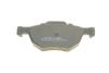 Купить Комплект тормозных колодок (дисковых).) Honda Accord Metelli 22-0730-0 (фото7) подбор по VIN коду, цена 1015 грн.