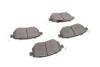 Купить Комплект тормозных колодок (дисковых).) Nissan Murano, Infiniti FX Metelli 22-0741-0 (фото11) подбор по VIN коду, цена 1189 грн.