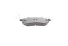 Купить Комплект тормозных колодок (дисковых).) Nissan Murano, Infiniti FX Metelli 22-0741-0 (фото5) подбор по VIN коду, цена 1189 грн.