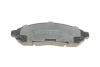 Купить Комплект тормозных колодок из 4 шт. дисков Metelli 22-0743-0 (фото7) подбор по VIN коду, цена 965 грн.