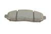 Купить Комплект тормозных колодок из 4 шт. дисков Metelli 22-0743-0 (фото8) подбор по VIN коду, цена 965 грн.
