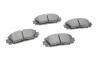 Купить Комплект тормозных колодок Toyota Yaris Metelli 22-0745-0 (фото5) подбор по VIN коду, цена 899 грн.