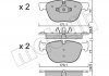 Купить Комплект тормозных колодок (дисковых).) BMW X5, X6 Metelli 22-0770-0 (фото2) подбор по VIN коду, цена 1462 грн.