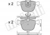 Купити Колодки гальмівні (задні) BMW 5 (E60/65)/X5 (E70/F15)/X6 (E71/E72) 3.0-4.4 08- BMW X6, X5, E82, E65, E66, E60, E61, E63, E64, E92, E90, E93 Metelli 22-0773-0 (фото1) підбір по VIN коду, ціна 1423 грн.