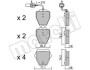 Купить Комплект тормозных колодок (дисковых).) Audi A4, A6, Allroad, Volkswagen Phaeton Metelli 22-0774-1 (фото1) подбор по VIN коду, цена 1461 грн.