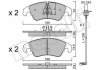 Купить Комплект тормозных колодок (дисковых).) Audi A7, A6, Q5 Metelli 22-0775-4K (фото1) подбор по VIN коду, цена 1691 грн.