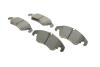 Купить Комплект тормозных колодок (дисковых).) Metelli 22-0775-4K (фото2) подбор по VIN коду, цена 1962 грн.