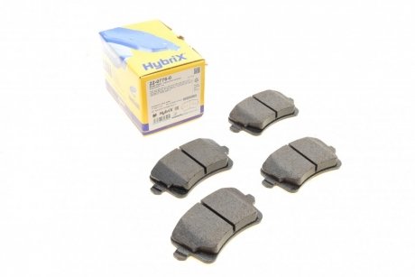 Комплект тормозных колодок (дисковых).) Audi A5, Q5, A4, A8 Metelli 22-0776-0