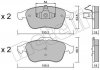 Купить Комплект тормозных колодок Renault Latitude, Laguna Metelli 22-0803-0 (фото1) подбор по VIN коду, цена 973 грн.