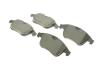 Купить Комплект тормозных колодок Metelli 22-0803-2 (фото2) подбор по VIN коду, цена 1223 грн.