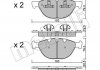 Купить Комплект тормозных колодок (дисковых).) BMW X5, X6 Metelli 22-0823-0 (фото1) подбор по VIN коду, цена 2027 грн.