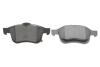 Купить Тормозные колодки (передние) Fiat 500L 13- Metelli 22-0824-2 (фото5) подбор по VIN коду, цена 1316 грн.