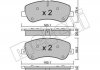 Купить Комплект тормозных колодок (дисковых).) Mercedes GLK-Class Metelli 22-0825-0 (фото1) подбор по VIN коду, цена 1328 грн.