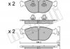 Купить Комплект тормозных колодок (дисковых).) BMW E38, Mercedes W210, S210, W202, CLK-Class, Audi A4, Mercedes S202, Audi A8, Volkswagen Passat, Golf, Mercedes W211 Metelli 22-0828-0 (фото1) подбор по VIN коду, цена 1782 грн.