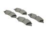 Купить Комплект тормозных колодок Land Rover Discovery, Range Rover Metelli 22-0836-6 (фото2) подбор по VIN коду, цена 1923 грн.