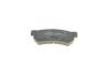 Купити Колодки гальмівні (задні) Chevrolet Lacetti 05-/Nubira 05-11 Metelli 22-0846-0 (фото4) підбір по VIN коду, ціна 919 грн.