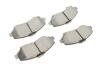 Купить Комплект тормозных колодок Metelli 22-0862-0 (фото11) подбор по VIN коду, цена 1131 грн.