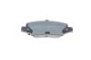 Купить Комплект тормозных колодок (дисковых).) Metelli 22-0863-0 (фото3) подбор по VIN коду, цена 917 грн.