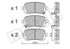 Купить Тормозные колодки (задние) VW Routan 08-13/Chrysler Grand Voyager 07-/Dodge Journey 08- Chrysler Voyager Metelli 22-0864-0 (фото1) подбор по VIN коду, цена 792 грн.