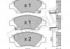 Купить Комплект тормозных колодок (дисковых).) Honda Jazz, CR-Z Metelli 22-0865-0 (фото1) подбор по VIN коду, цена 972 грн.