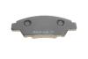 Купить Комплект тормозных колодок (дисковых).) Honda Jazz, CR-Z Metelli 22-0865-0 (фото7) подбор по VIN коду, цена 1128 грн.