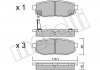 Купити Колодки гальмівні (задні) Subaru Forester 13-/Tribeca 05- Subaru Tribeca, Forester Metelli 22-0875-0 (фото1) підбір по VIN коду, ціна 850 грн.