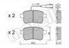 Купити Колодки гальмівні (задні) Alfa Romeo Giulietta 10-20 Alfa Romeo Giulietta, Opel Corsa Metelli 22-0895-0 (фото1) підбір по VIN коду, ціна 814 грн.