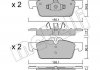 Купить Тормозные колодки (передние) Peugeot 508 I 10-18 Peugeot 508 Metelli 22-0916-0 (фото1) подбор по VIN коду, цена 1193 грн.