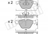 Купить Комплект тормозных колодок (дисковых).) BMW F10, F01, F04, F11, F07 Metelli 22-0918-0 (фото1) подбор по VIN коду, цена 1146 грн.