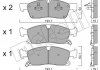 Купить Комплект тормозных колодок Jeep Grand Cherokee Metelli 22-0927-0 (фото1) подбор по VIN коду, цена 1676 грн.