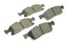Купити Колодки гальмівні (передні) MB M/GLE/GL/GLS-class (W166/X166) 11-19/Jeep Grand Cherokee 10- Mercedes M-Class, GL-Class, GLE-Class, GLS-Class Metelli 22-0927-4 (фото2) підбір по VIN коду, ціна 1610 грн.