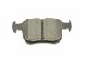 Купить Комплект тормозных колодок Volkswagen Golf, Audi A3, TT, Volkswagen Touran, Tiguan Metelli 22-0951-0 (фото6) подбор по VIN коду, цена 757 грн.