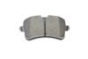 Купить Комплект тормозных колодок Metelli 22-0955-1K (фото7) подбор по VIN коду, цена 1278 грн.
