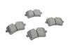 Купить Комплект тормозных колодок Metelli 22-0955-1K (фото8) подбор по VIN коду, цена 1278 грн.