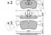 Купить Комплект тормозных колодок BMW F20, F21, E81, E87, F22, F23 Metelli 22-0959-0 (фото1) подбор по VIN коду, цена 1118 грн.