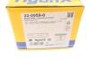 Купити Колодки гальмівні (передні) BMW 1 (F20/F21) 11-/2 (F22/F23/F87) 14- B38/B47/N13/N47 Metelli 22-0959-0 (фото9) підбір по VIN коду, ціна 1266 грн.