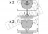 Купити Колодки гальмівні (задні) BMW 3 (F30/F31/F34/F80)/4 (F32/F36/F82) 11- BMW F30, F32, F31, F33, F34, F36 Metelli 22-0963-0 (фото1) підбір по VIN коду, ціна 931 грн.