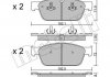 Купити Комплект гальмівних колодок (дискових) Mercedes M-Class, GL-Class, GLE-Class, GLS-Class Metelli 22-0967-0 (фото1) підбір по VIN коду, ціна 2178 грн.