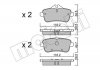 Купити Колодки гальмівні (задні) MB ML/GLE-class (W166) 11-18/GL/GLS-class (X166) 12-/A-class (W176) 13-18 Mercedes M-Class, CLA-Class, GL-Class, W176, GLA-Class, GLE-Class, GLS-Class Metelli 22-0968-0 (фото1) підбір по VIN коду, ціна 952 грн.