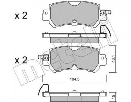 Купить Комплект тормозных колодок Mazda CX-5, 2, CX-3 Metelli 22-0970-0 (фото1) подбор по VIN коду, цена 691 грн.