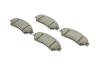 Купить Комплект тормозных колодок (дисковых).) Suzuki SX4, Vitara Metelli 22-0996-0 (фото2) подбор по VIN коду, цена 1148 грн.