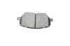Купить Комплект тормозных колодок (дисковых).) Metelli 22-1001-0 (фото4) подбор по VIN коду, цена 1343 грн.